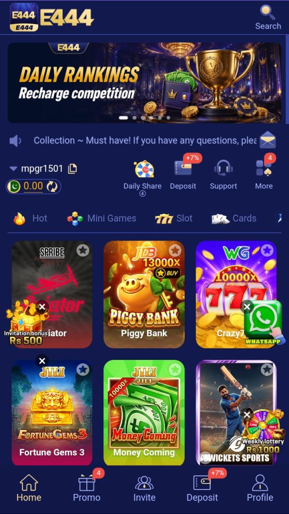 E444 Game