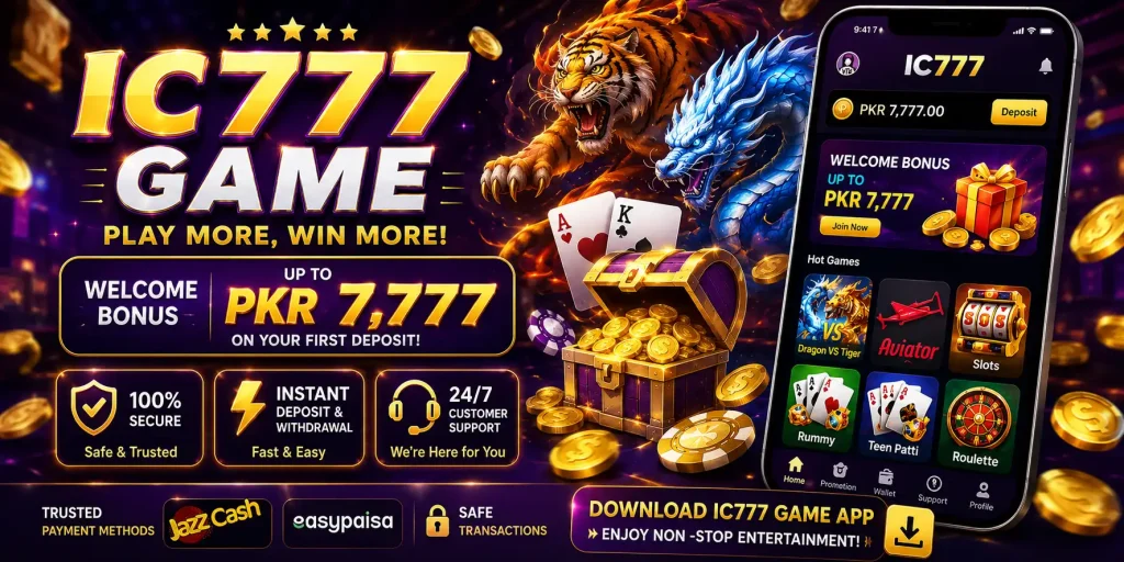 IC777 Game
