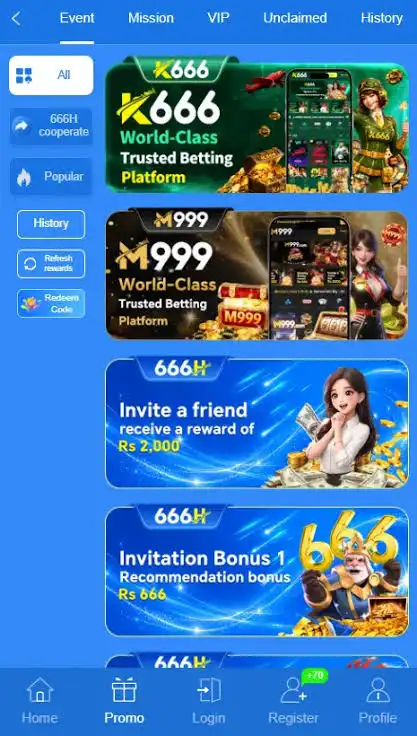 666H Game