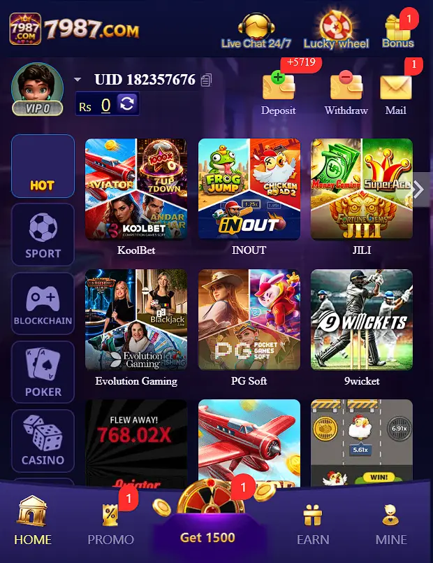 7987 Game