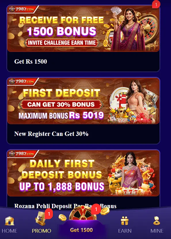 7987 Game