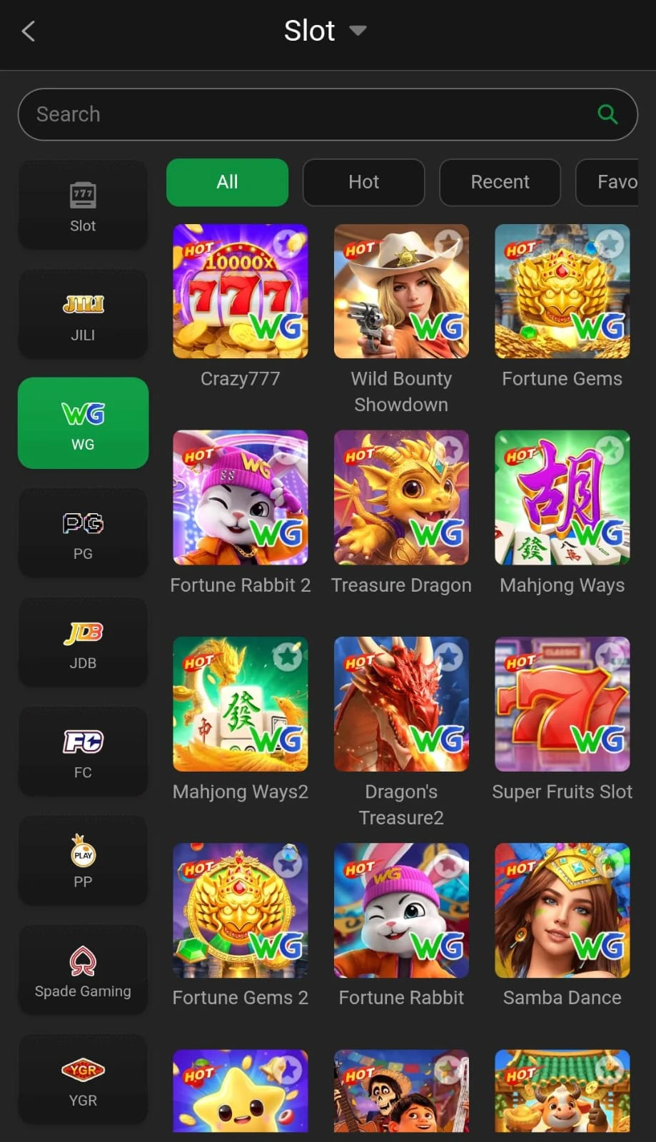 PakPlay Game